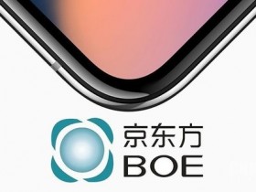 【小鱼Poker】京东方发布“HERO 2.0智能座舱” 自带投影仪和智能桌