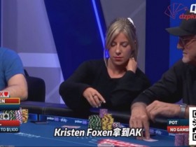 【小鱼Poker】顺子撞顺子,他为何拒绝平分底池?一手牌揭露高手的贪婪与智慧