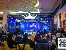 【小鱼Poker】主赛事A组94人次参赛24人晋级,爱沙尼亚选手领跑计分榜,周全、刘宇函分列第五第六