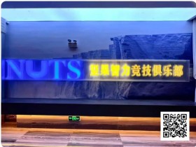 【小鱼Poker】赛事信息|洞庭湖杯NT1系列赛完整赛程及周边指南,参赛即赠岳阳楼门票(1月30日-2月2日)