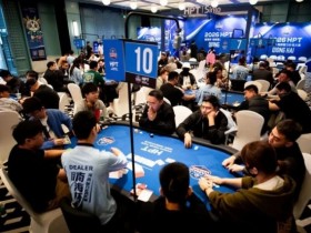 【小鱼Poker】第二届HPT®南海杯 | 主赛A组94人参赛 洪钢领衔30人晋级 王政时夺开幕回馈赛冠军