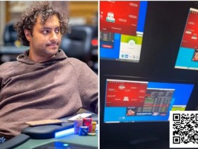 【小鱼Poker】职业牌手视频揭露扑克平台现“机器人农场”,72万次围观引发行业震动