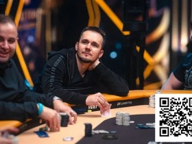 【小鱼Poker】百万美元的一念之差,顶级牌手因筹码误判惨遭淘汰…