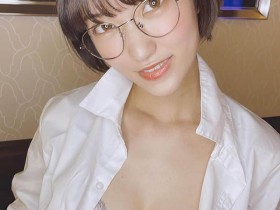 【小鱼Poker】最新推荐!F Cup短发妹「东条苍」精选作品介绍……