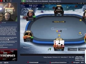 【小鱼Poker】河牌弃掉四条!2026年扑克圈最离谱的一手牌诞生