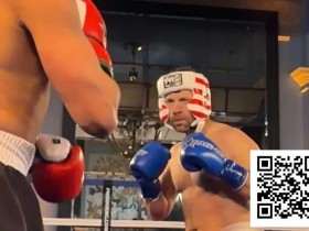 【小鱼Poker】”Jungleman”拳击赛第二回合遭偷袭,面部流血,比赛被叫停