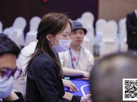 【小鱼Poker】2026湖南华冠杯益阳站|主赛准决赛桌10人诞生,屈凯以2550000记分牌领衔!熊哥成华遗憾成为泡沫男孩