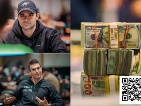 【小鱼Poker】“肝”了15年扑克,他总结出这份「百万奖金通关秘籍」
