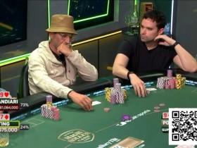 【小鱼Poker】240万美元底池惊魂!Keating与Esfandiari火星撞地球,最终惊险平分