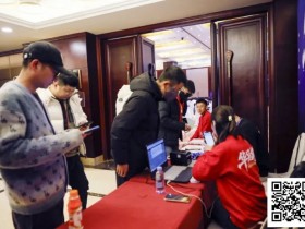 【小鱼Poker】2026湖南华冠杯益阳站|首冠诞生,开幕赛94人次参赛,14人晋级决赛
