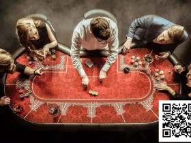 【小鱼Poker】九个扑克思维错误,你中招几个?