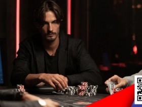 【小鱼Poker】2026年美国扑克税改风暴:锦标赛“职业牌手”或将集体失业?