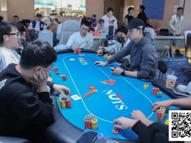 【小鱼Poker】洞庭湖杯NT1 | 半决赛日巅峰对决启幕,9人决赛桌产生