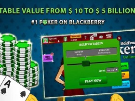 【小鱼扑克】大发娱乐钓鱼(扑克牌):智谋为饵,激情为钩,赢在牌桌深海!