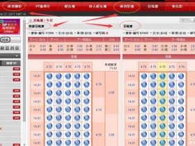 【小鱼扑克】大发娱乐《百练赛》:巅峰竞技,燃爆全场的英雄对决!