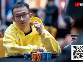 【小鱼Poker】2026APT济州经典赛 | 主赛逼近千人大关,Tianhao Zheng成功领跑!Tony Lin冲击背靠背冠军!
