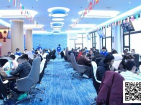 【小鱼Poker】洞庭湖杯NT1 | 重磅开赛,主赛A组304人次热度全面点燃