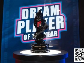 【小鱼Poker】2026PD20马来西亚站 | 赛场内外皆战场!开幕赛首轮战罢1530人次云端激战,199名选手明日决战150万马币荣耀奖池