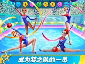 【小鱼扑克】大发娱乐全新上线 —《体操》游戏演绎竞技与娱乐的完美结合