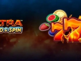 【小鱼扑克】大发娱乐重磅推出《超级持控旋转》