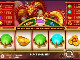 【小鱼扑克】大发娱乐全新巨作《金龙吐珠》——巨龙守护,财富绽放