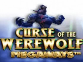 【小鱼扑克】大发娱乐最新上线:《狼人的诅咒》引爆黑夜狂潮