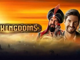 【小鱼扑克】圣书帝国—— 大发娱乐平台全新上线