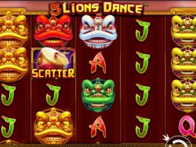 【小鱼扑克】大发娱乐全新巨献《五狮团拜》——新春贺岁,好运连连