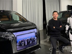 【小鱼Poker】贾跃亭:FF EAI桥梁战略再获中国顶尖车企力挺 磕交付