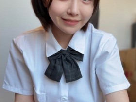 【小鱼Poker】NIMA-073,柏木小夏(柏木こなつ)最新作品2026-02-13发布!