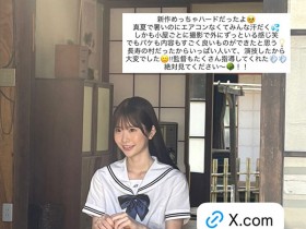 【小鱼Poker】SNOS-079,「白上咲花」最新作品2025/02/24发布!