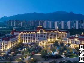 【小鱼Poker】赛事信息|泰山之巅酒店预订及路线指引