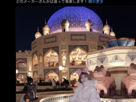 【小鱼Poker】久违回归!国立大学毕业的高材生这次要当专属女优惹!