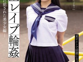 【小鱼Poker】SAME-023,堀沢茉由最新作品2023/02/07发布!