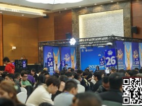 【小鱼Poker】2026 IPG季中赛选拔赛|主赛A组270人参赛点燃竞技热火!徐杰超坐拥34.3万计分牌携手70人晋级!李勇夺取DPT霸都杯冠军!