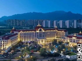 【小鱼Poker】泰山之巅接机服务及赛事酒店预订(3月6日-11日)