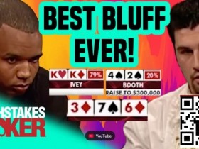 【小鱼Poker】高手没牌的时候都是靠这5招赢下底池的!