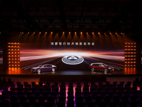 【小鱼Poker】华为乾崑首登台,尊界S800再首发:一场发布会打破传闻