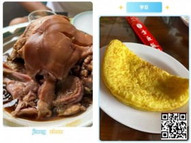 【小鱼Poker】倒计时6天 | 赴固安GAKC皇冠杯之约:解锁京南明珠的烟火与诗意,美食+短途游全攻略(3月13日-19日)