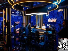 【小鱼Poker】Triton ONE | QQPK Genesis共1236人次报名197人晋级,中国选手丁人杰斩获首冠!