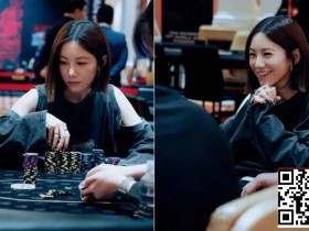 【小鱼Poker】从上海白领到中国排名第一女牌手,她只用了2年!