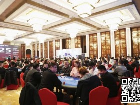 【小鱼Poker】2026泰山之巅·泰安站第五日 | 巅峰体验,巅峰相见,复赛激战尘埃落定!王腾力压群雄登顶复赛之王,17位勇士成功突围闯入最终决赛圈!
