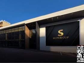 【小鱼Poker】SUPER CUP将于3月26日在京畿道开幕,三星Medicos续签3年官方赞助,全球化平台发展全面启动