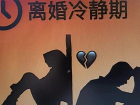 【小鱼扑克】冷静期与冲动期的选择差异:理性与情绪在决策中的博弈