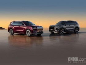 【小鱼Poker】极氪8X四款车型对比:相差十几万元 它们究竟差在哪?