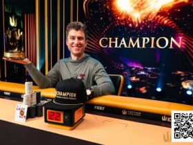 【小鱼Poker】Triton 济州 | DAN封王!DVORESS力压KOON,斩获短牌收官战冠军