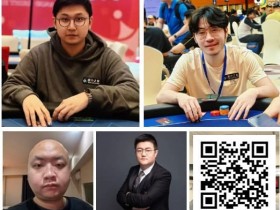 【小鱼Poker】倒计时2天|第三届河海杯以“学·升·合”理念联动行业,多渠道备战及线上选拔通道已全面开启