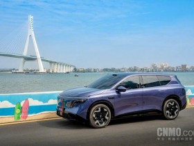【小鱼Poker】东风日产NX8开启预售 搭载激光雷达+“AI舒适五件套”