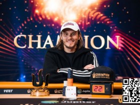 【小鱼Poker】Triton 济州 | 终极跑马加持!Alisson Piekazewicz 横扫神秘赏金赛