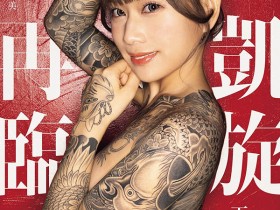 【小鱼Poker】DASS-973,天沢りん(天泽铃)最新作品2026/04/28发布!